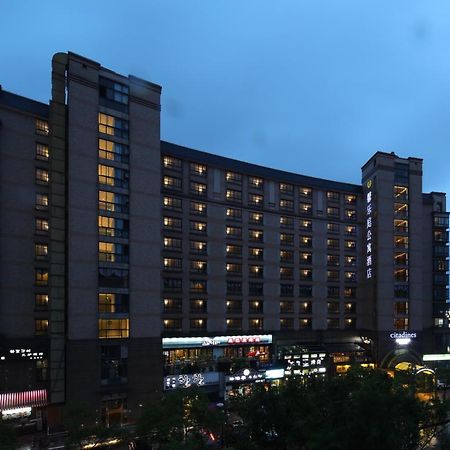 Citadines Hongqiao Center Xangai Exterior foto