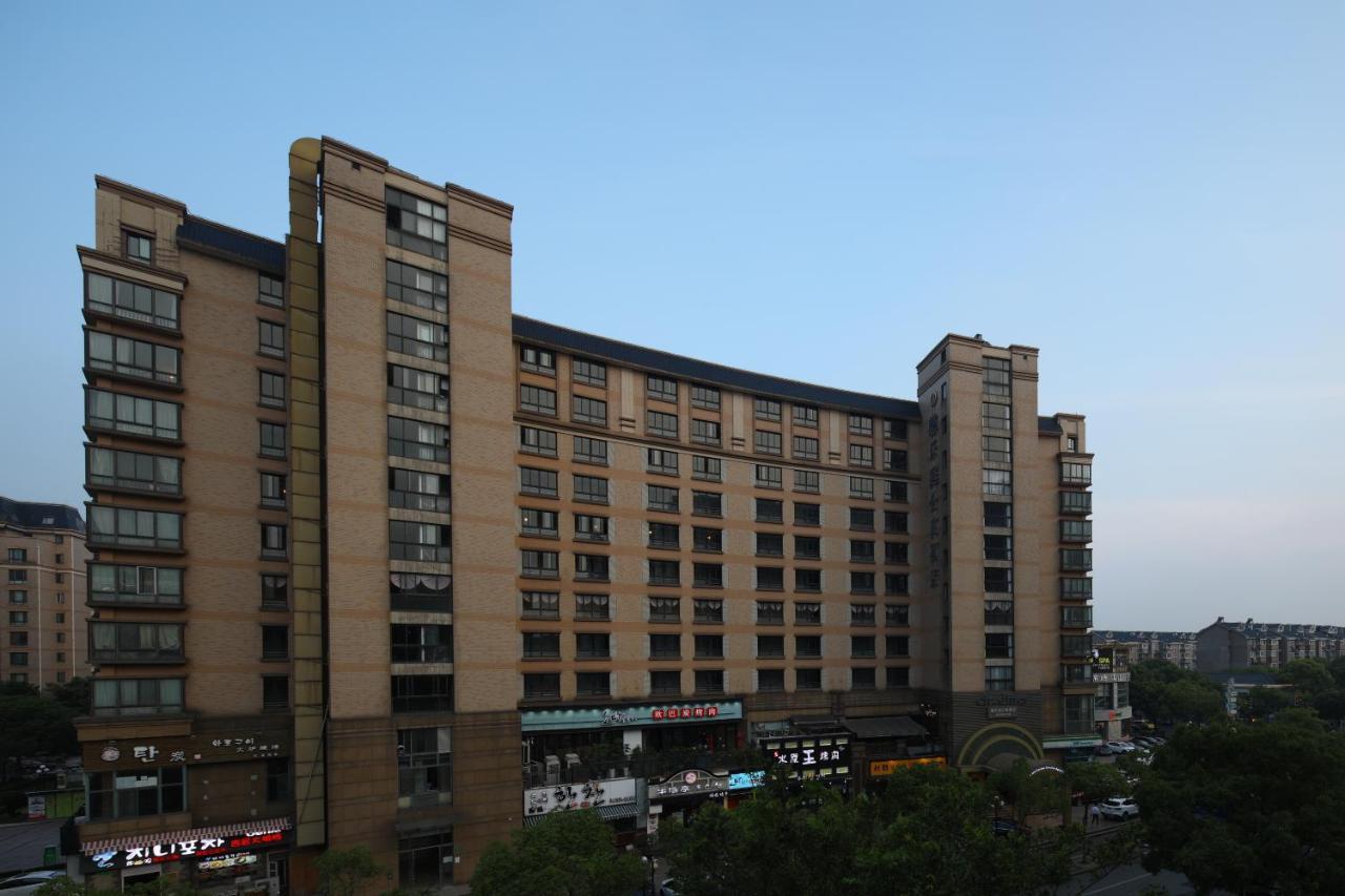 Citadines Hongqiao Center Xangai Exterior foto