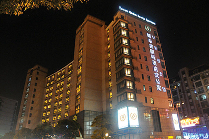 Citadines Hongqiao Center Xangai Exterior foto